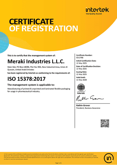 ISO 15378:2017