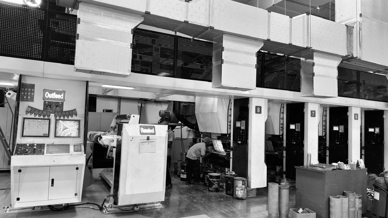Rotogravure press detail